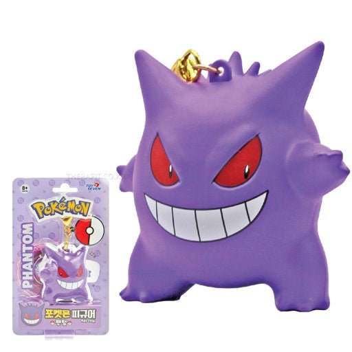 Pokemon - Pikachu, Gengar, Eevee - Figure Keychain Blind Box - Fundom