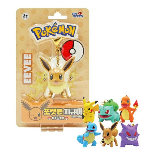 Pokemon - Pikachu, Gengar, Eevee - Figure Keychain Blind Box - Fundom
