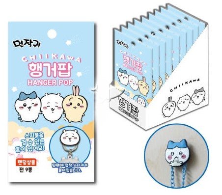 Chiikawa Character Hanger Pop Display Blind Box - Fundom