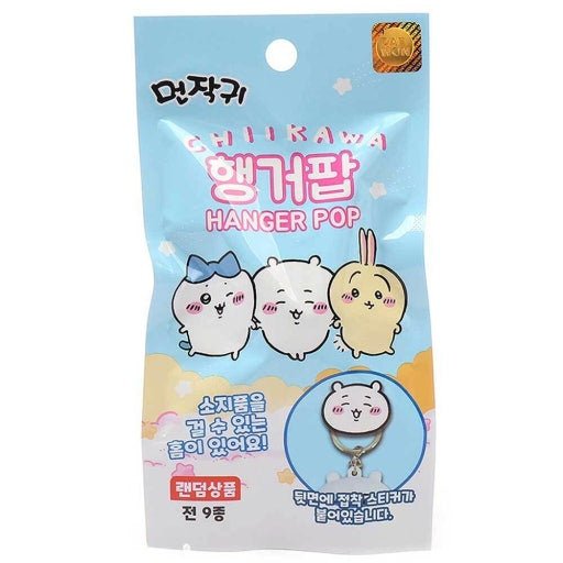 Chiikawa Character Hanger Pop Display Blind Box - Fundom