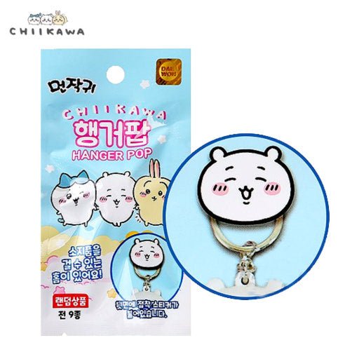 Chiikawa Character Hanger Pop Display Blind Box - Fundom