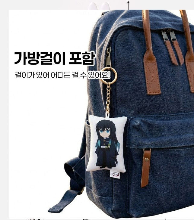 Demon Slayer Cushion Random Keyring Blind Box