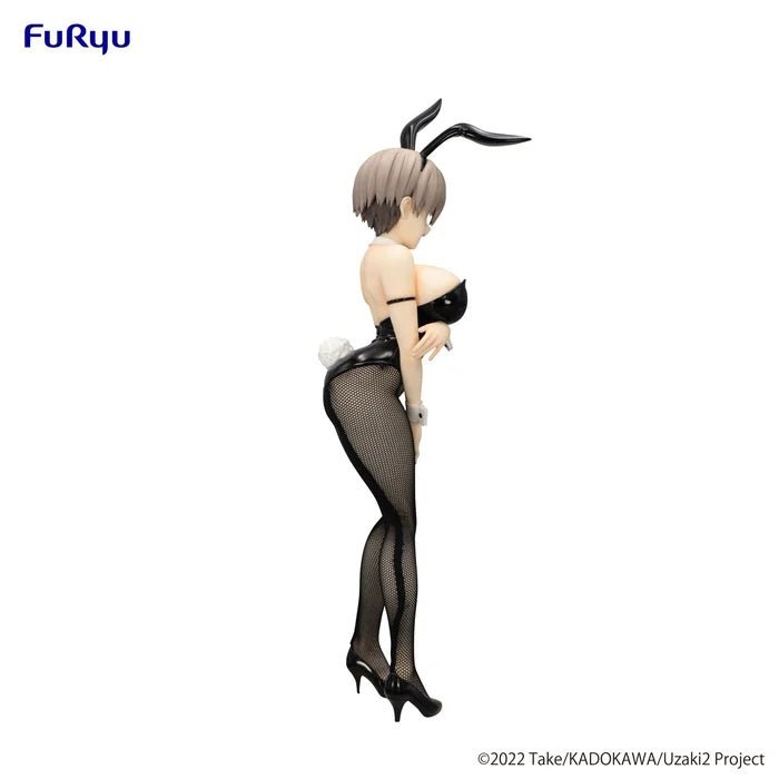 FuRyu - Uzaki - chan Wants to Hang Out - Hana Uzaki - BiCute Bunnies Figure - Fundom