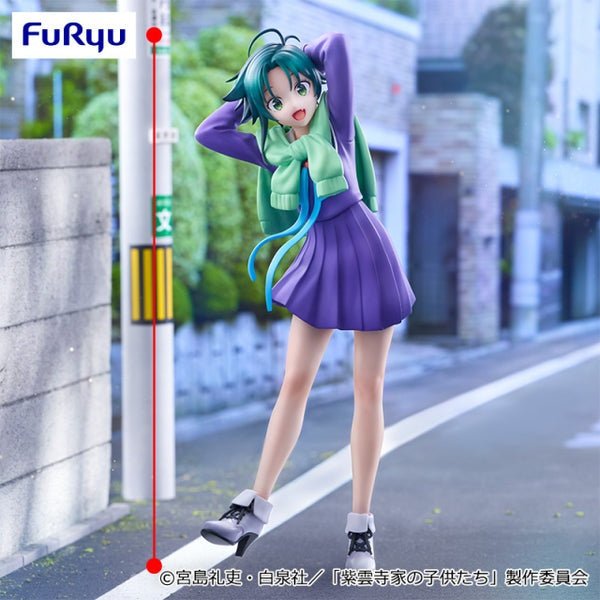 FuRyu - The Shiunji Family Children - Minami Shiunji - Trio - Try - iT Figure - Fundom