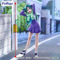 FuRyu - The Shiunji Family Children - Minami Shiunji - Trio - Try - iT Figure - Fundom