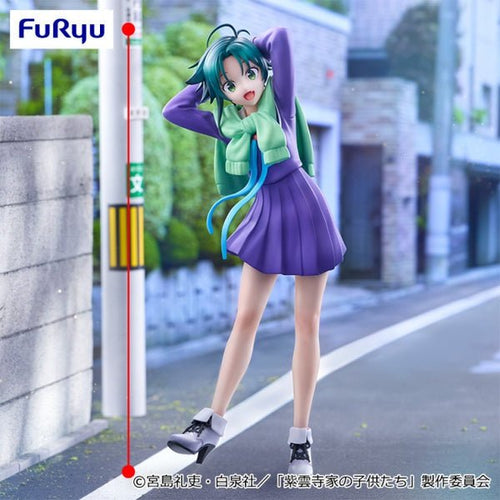 FuRyu - The Shiunji Family Children - Minami Shiunji - Trio - Try - iT Figure - Fundom