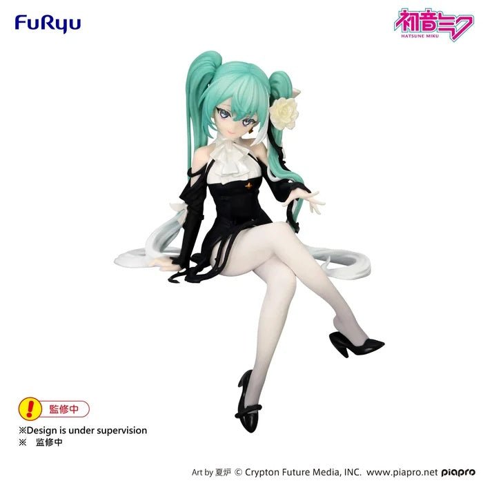FuRyu - Vocaloid - Hatsune Miku - White Rose Flower Fairy - Noodle Stopper Figure - Fundom