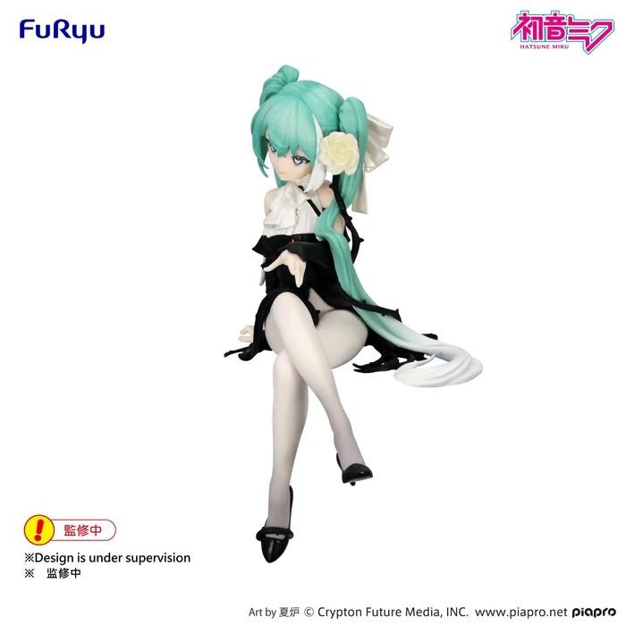 FuRyu - Vocaloid - Hatsune Miku - White Rose Flower Fairy - Noodle Stopper Figure - Fundom