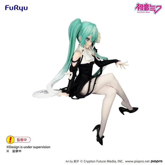 FuRyu - Vocaloid - Hatsune Miku - White Rose Flower Fairy - Noodle Stopper Figure - Fundom