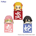 FuRyu - Demon Slayer Kimetsu No Yaiba - Another Version Hikkake Figure: Obanai Iguro - Fundom