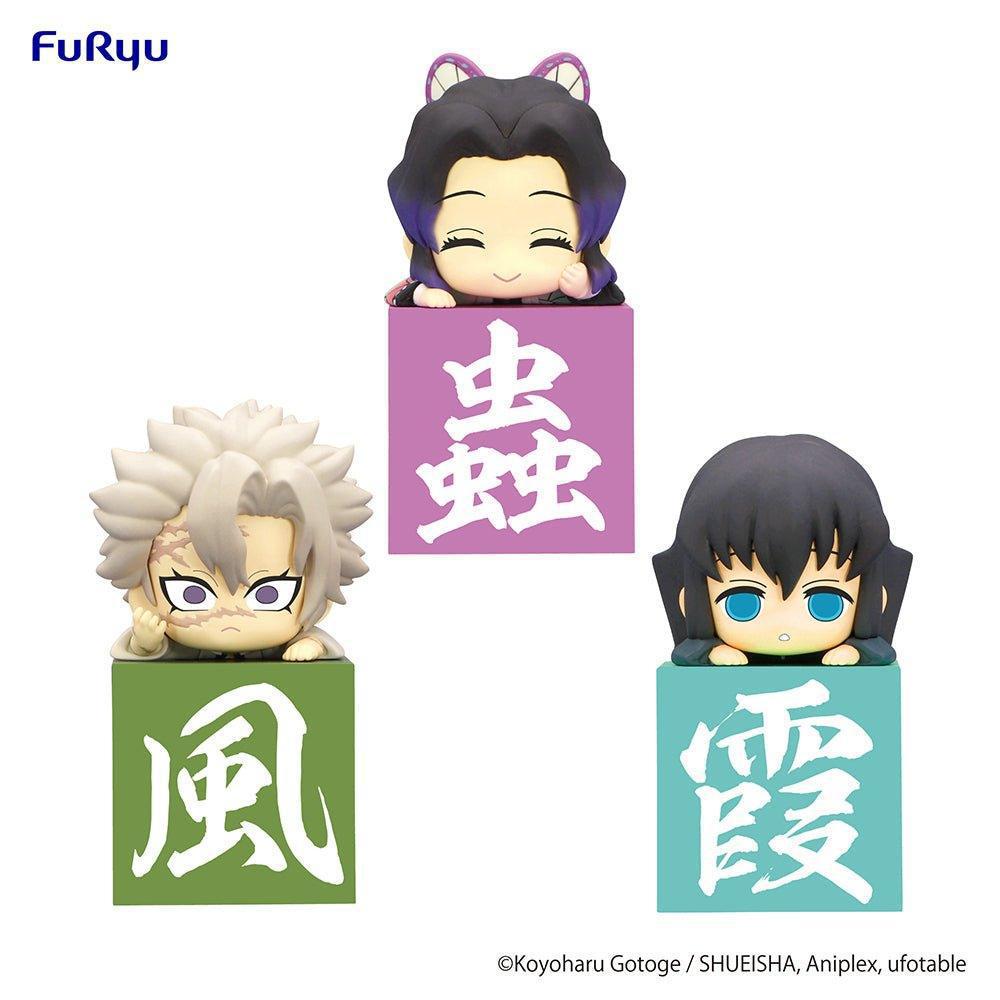 FuRyu - Demon Slayer Kimetsu No Yaiba - Another Version Hikkake Figure: Shinobu Kocho - Fundom