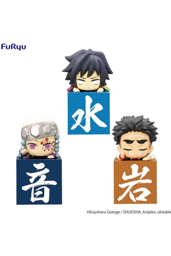 FuRyu - Demon Slayer Kimetsu No Yaiba - Another Version Hikkake Figure: Tengen Uzui - Fundom