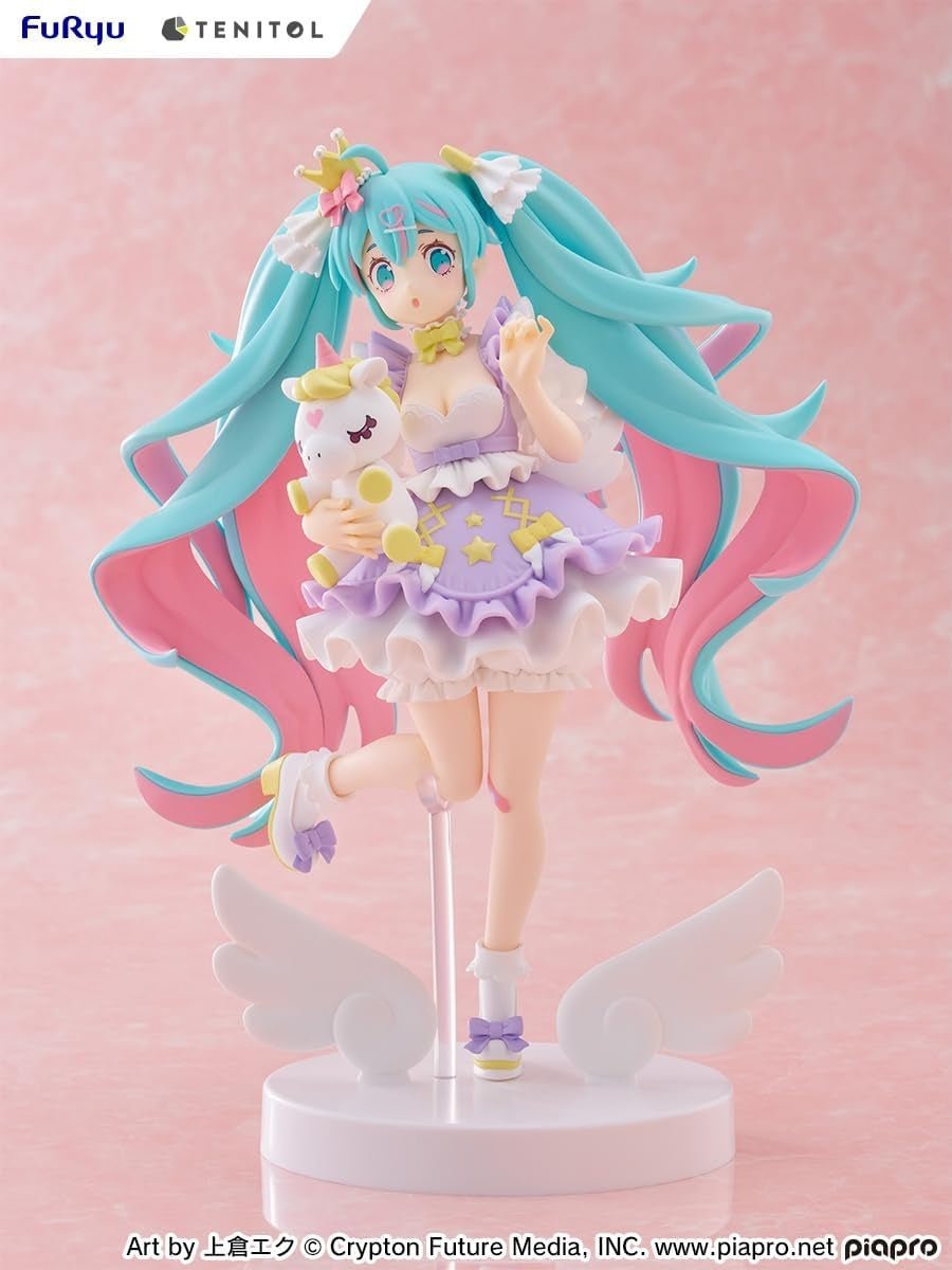 FuRyu - Vocaloid - Hatsune Miku - Yumekawa Princess Lavender Version Tenitol Figure - Fundom