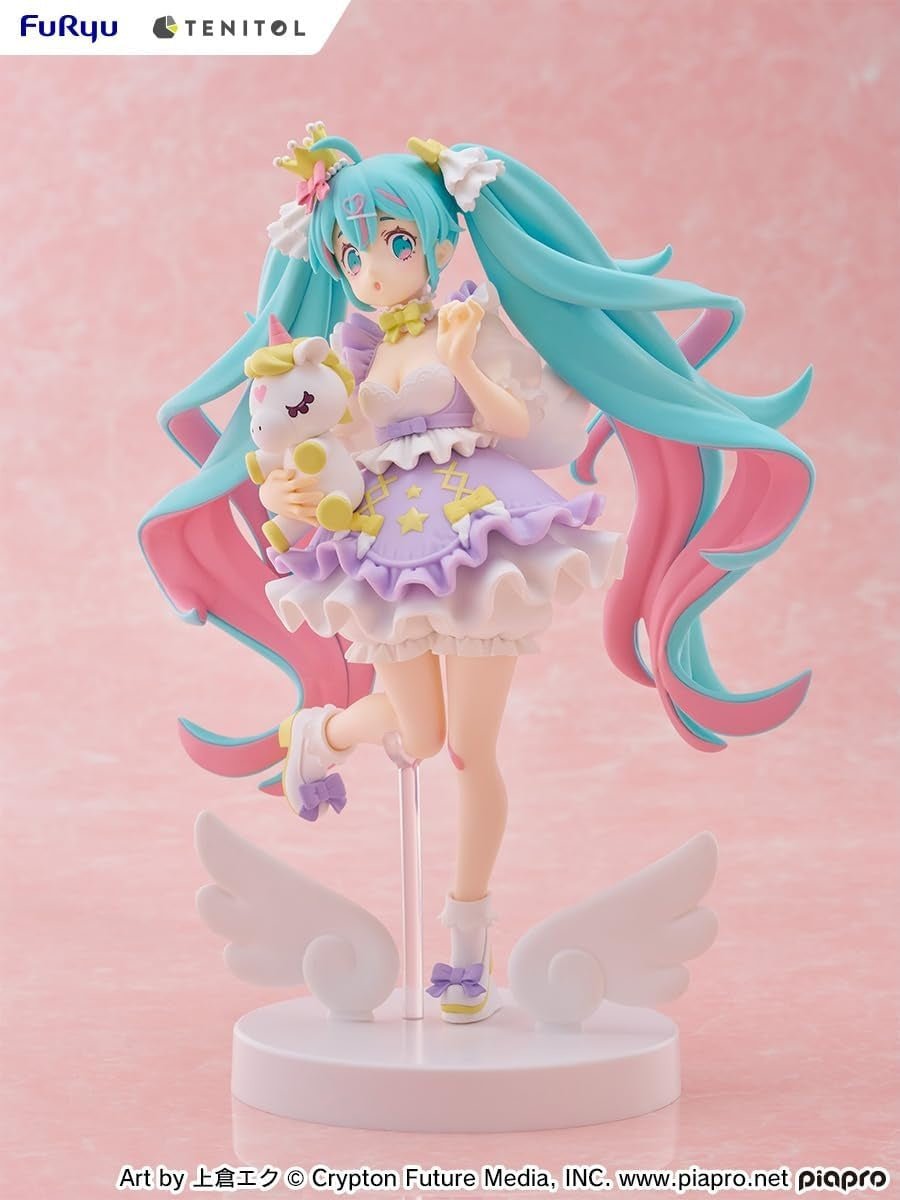 FuRyu - Vocaloid - Hatsune Miku - Yumekawa Princess Lavender Version Tenitol Figure - Fundom