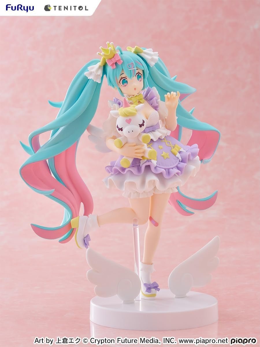 FuRyu - Vocaloid - Hatsune Miku - Yumekawa Princess Lavender Version Tenitol Figure - Fundom