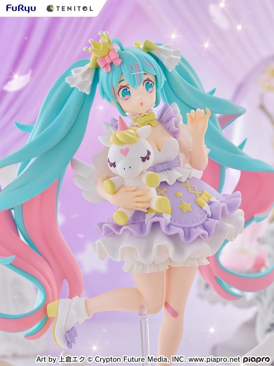 FuRyu - Vocaloid - Hatsune Miku - Yumekawa Princess Lavender Version Tenitol Figure - Fundom