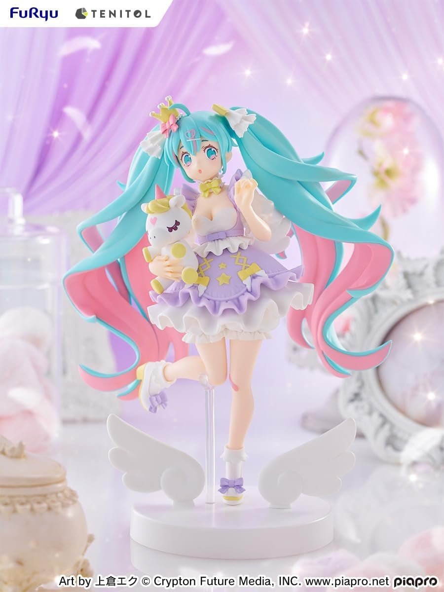 FuRyu - Vocaloid - Hatsune Miku - Yumekawa Princess Lavender Version Tenitol Figure - Fundom