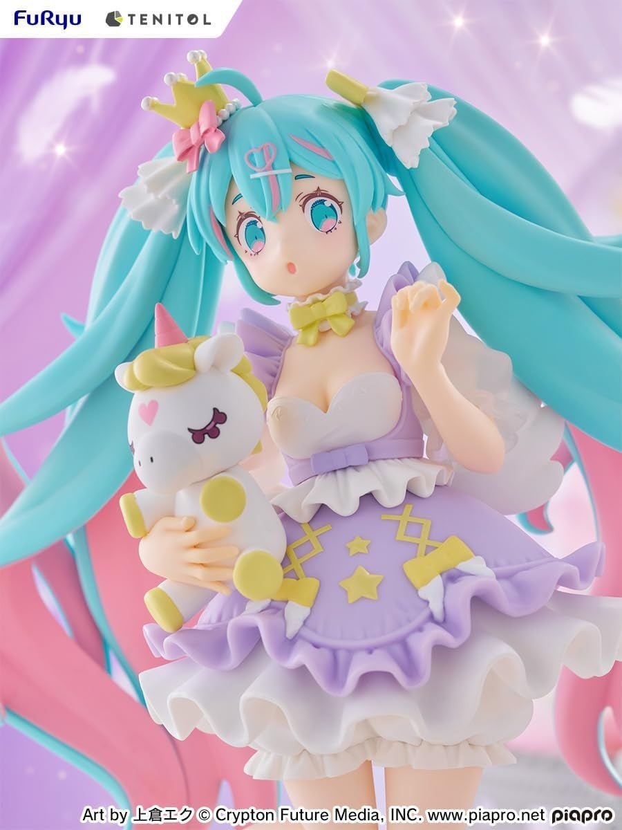 FuRyu - Vocaloid - Hatsune Miku - Yumekawa Princess Lavender Version Tenitol Figure - Fundom