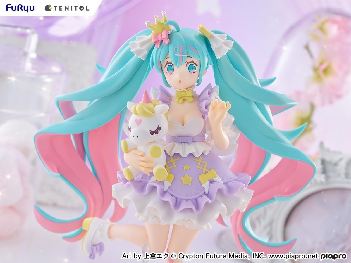 FuRyu - Vocaloid - Hatsune Miku - Yumekawa Princess Lavender Version Tenitol Figure - Fundom