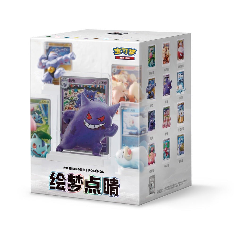 Pokemon Card Figure Dream Drawing Collect 151 Blind Box - Fundom