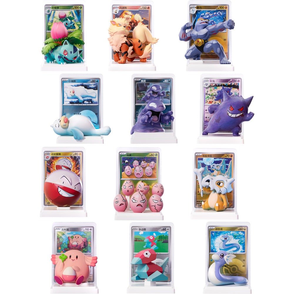 Pokemon Card Figure Dream Drawing Collect 151 Blind Box - Fundom