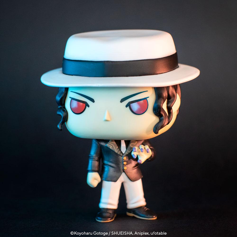 Funko Pop! Animation: Demon Slayer: Kimetsu no Yaiba - Muzan Kibutsuji #871 - Fundom