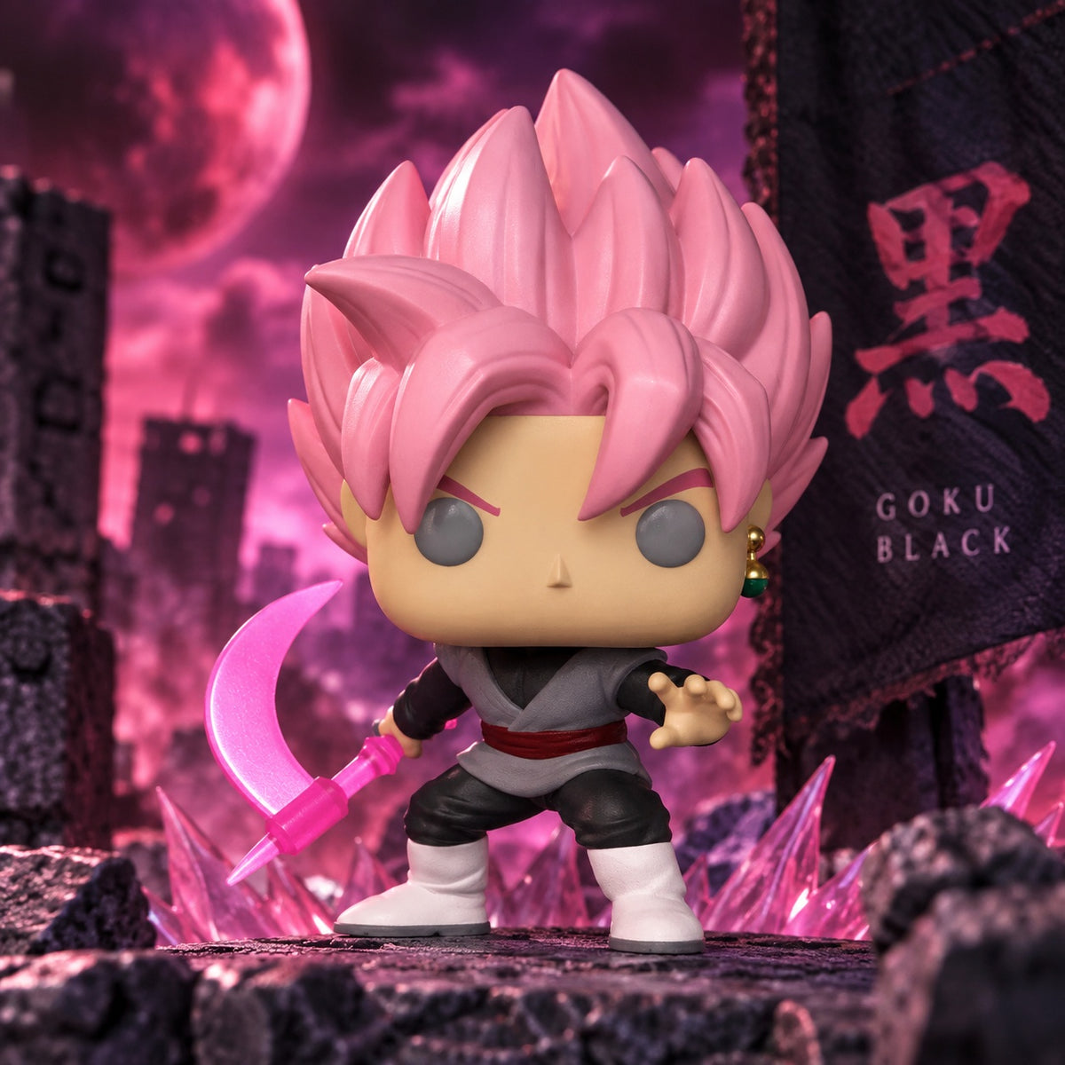 Funko Pop! Animation: Dragon Ball Super - Super Saiyan Rose Goku Black Glow-in-the-dark #1279 Entertainment Earth Exclusive