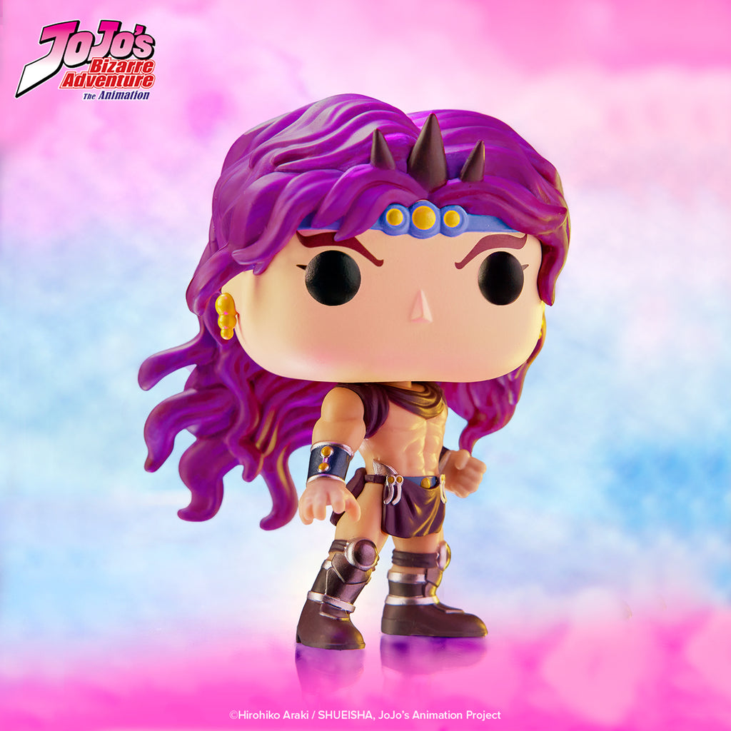Funko Pop! Animation: JoJo's Bizarre Adventure - Kars #2267