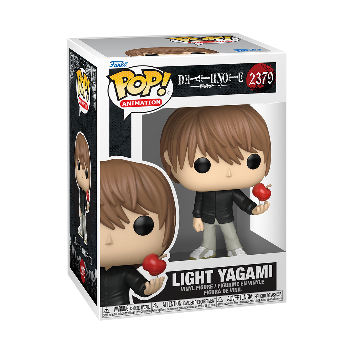 Funko Pop! Animation: Death Note - Light Yagami #2379