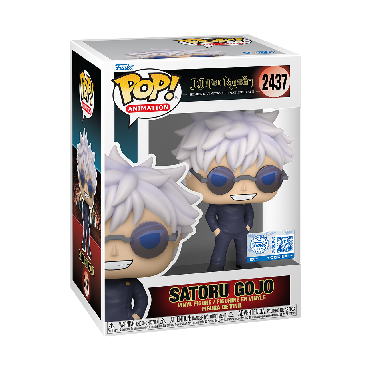 Funko Pop! Animation: Jujutsu Kaisen - Young Satoru Gojo with Glasses #2437 GameStop Exclusive