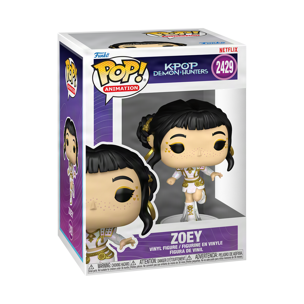 Funko Pop! Animation: KPop Demon Hunters - Zoey What It Sounds Like #2429