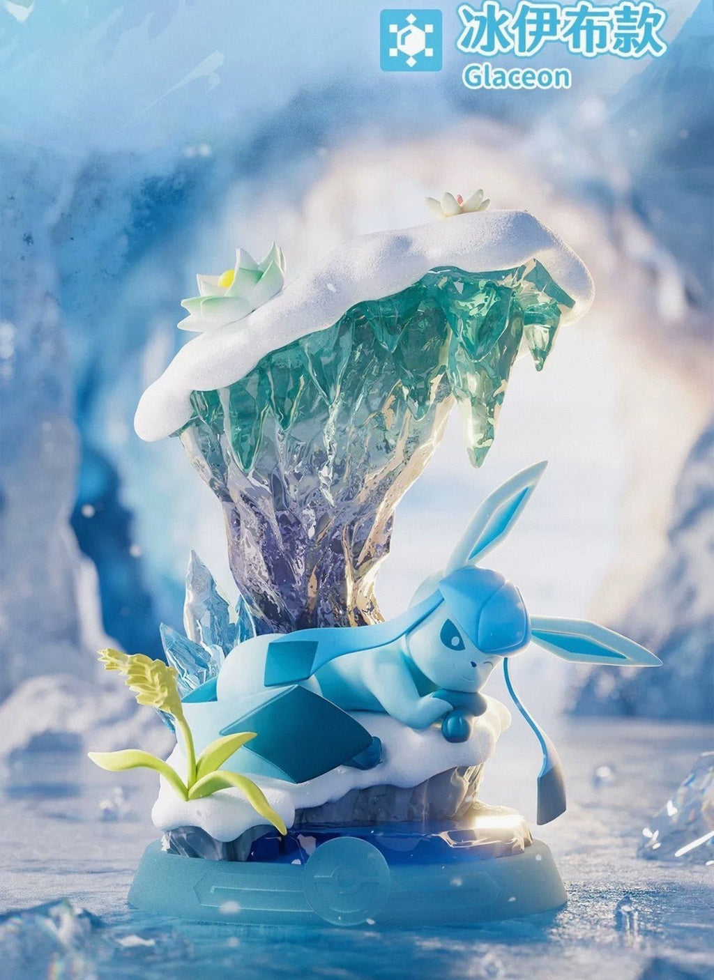 Funism - Pokemon - Eevee - Relax & Enjoy! Series Volume 3 Blind Box - Fundom