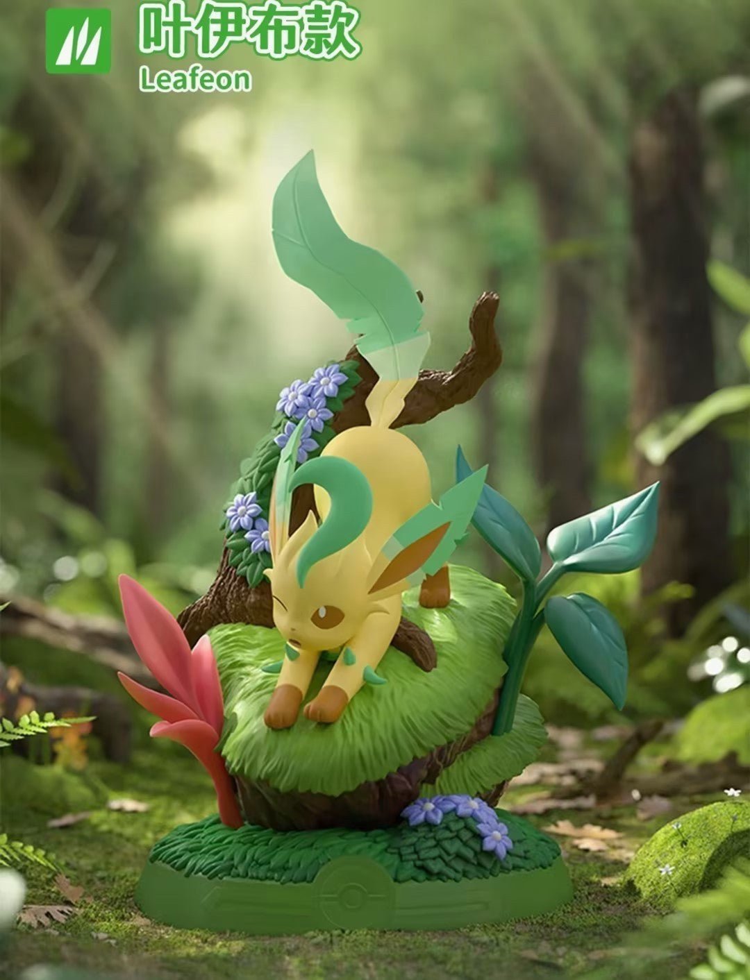 Funism - Pokemon - Eevee - Relax & Enjoy! Series Volume 3 Blind Box - Fundom