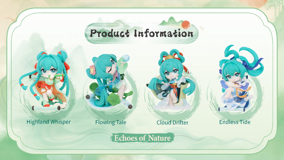 Funism - Hatsune Miku - Ancient Style Mountains and Rivers Cloud Sea Blind Box