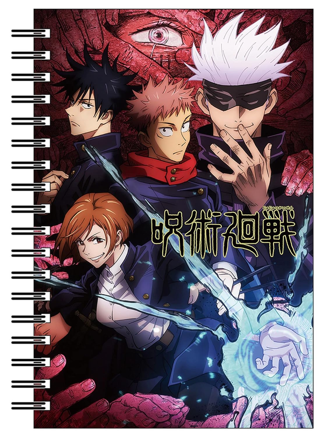 Great Eastern Entertainment Jujutsu Kaisen - Key Art #2 Notebook