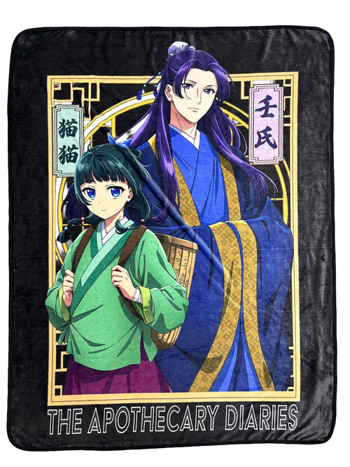 The Apothecary Diaries - Maomao & Jinshi - Throw Blanket