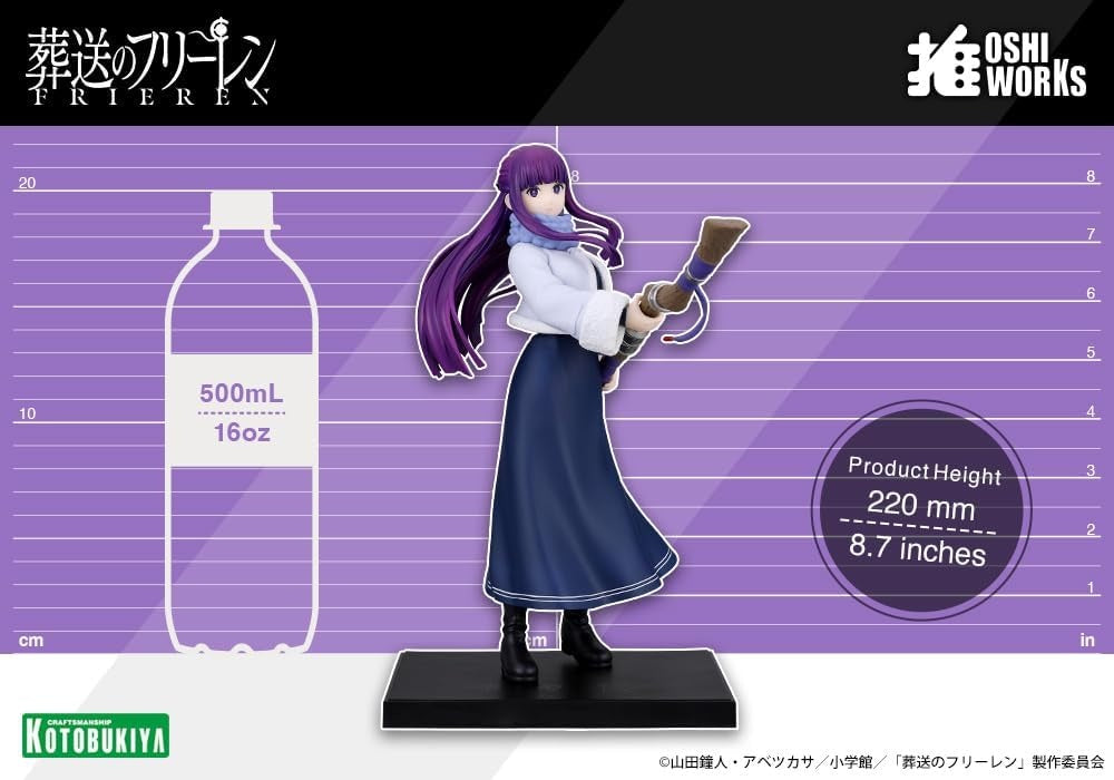 Kotobukiya - Frieren: Beyond Journey's End - Fern - OSHI WORKS Figure