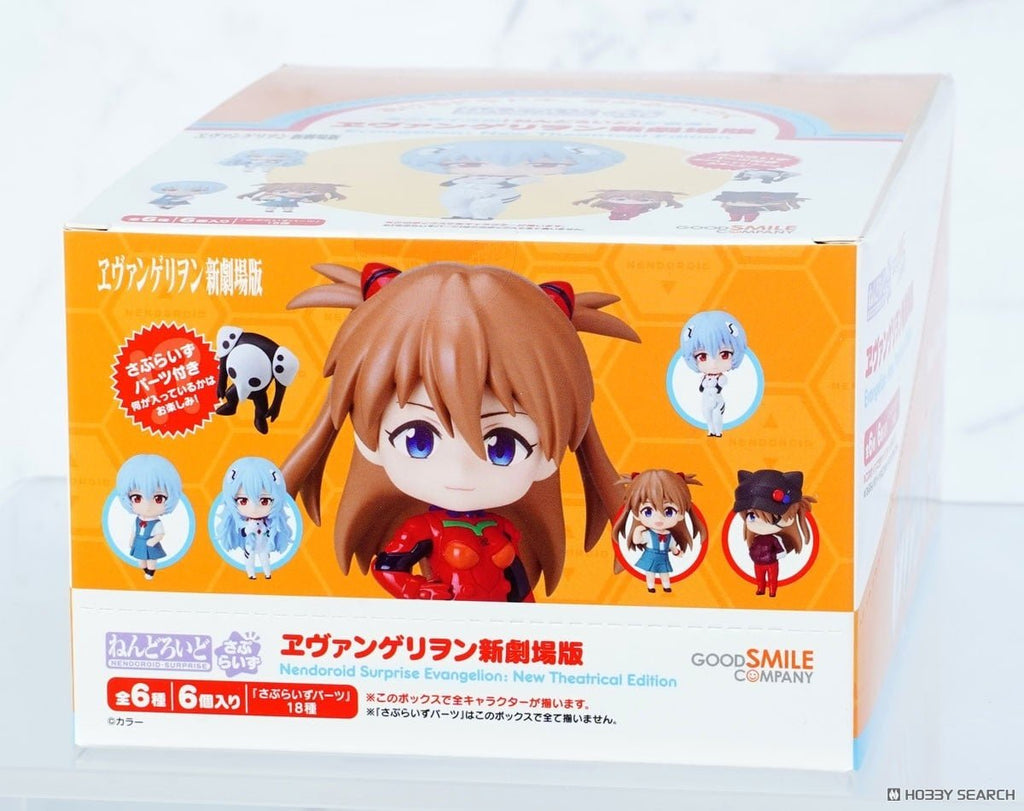 Good Smile Company - Rebuild of Evangelion - Nendoroid Surprise Figure Blind Box - Fundom