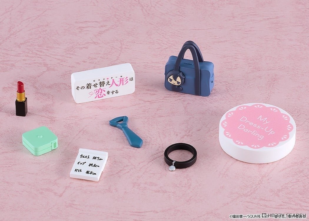 Good Smile Company - My Dress-Up Darling - Marin Kitagawa Collection - Nendoroid Surprise Figure Blind Box - Fundom