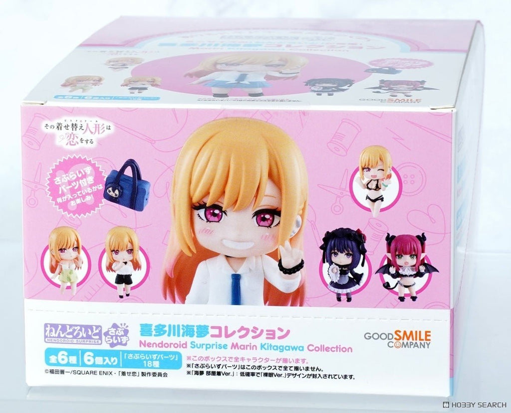 Good Smile Company - My Dress-Up Darling - Marin Kitagawa Collection - Nendoroid Surprise Figure Blind Box - Fundom