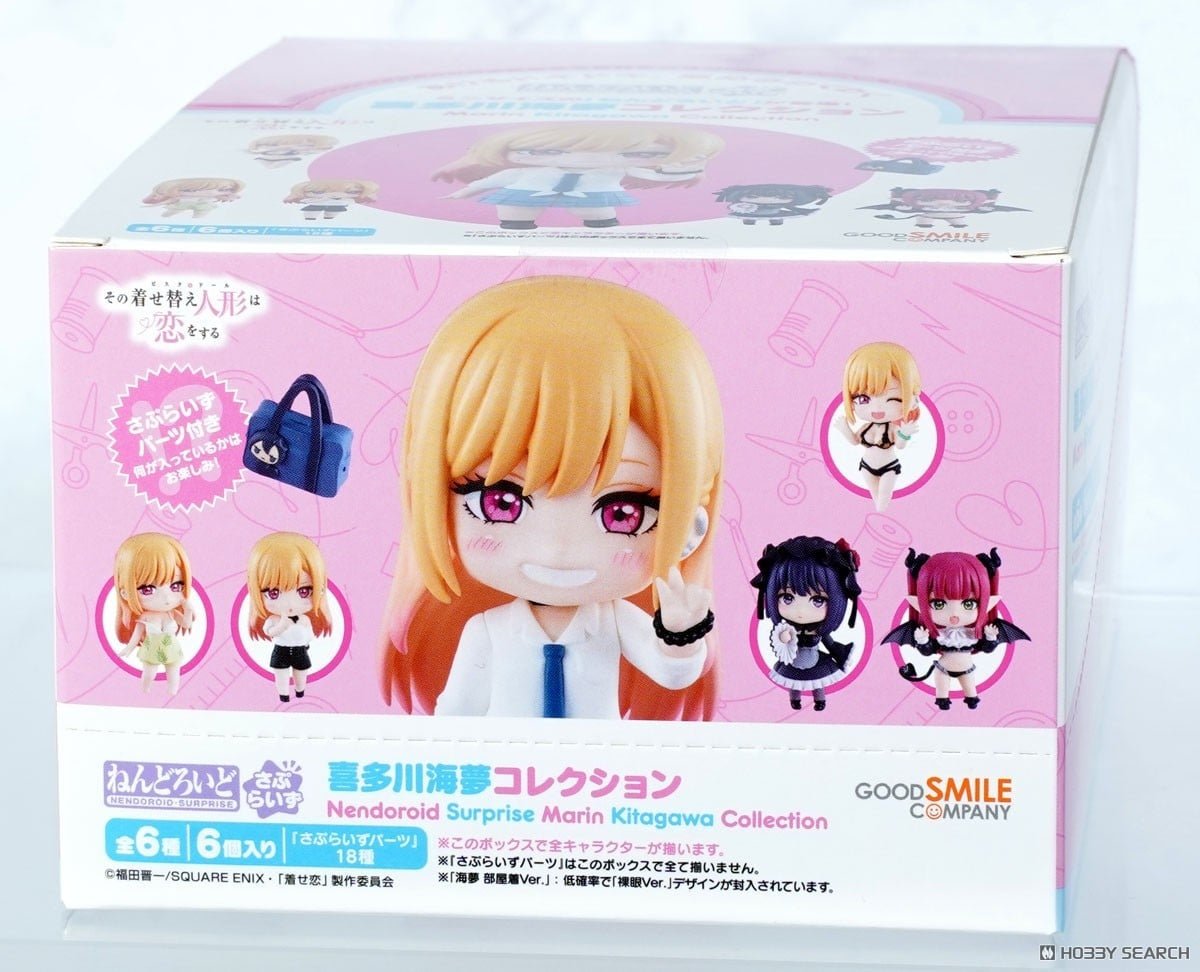 Good Smile Company - My Dress-Up Darling - Marin Kitagawa Collection - Nendoroid Surprise Figure Blind Box - Fundom
