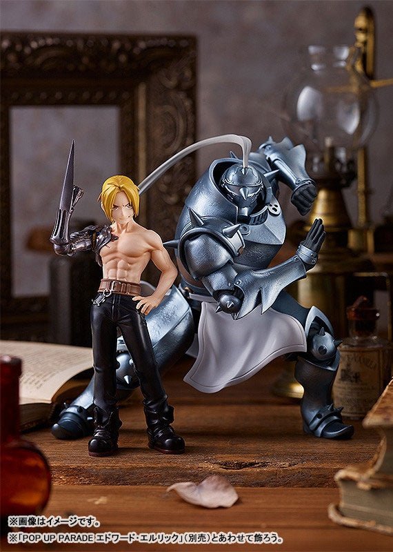 Good Smile Company - Fullmetal Alchemist: Brotherhood - Alphonse Elric - POP UP PARADE Figure - Fundom