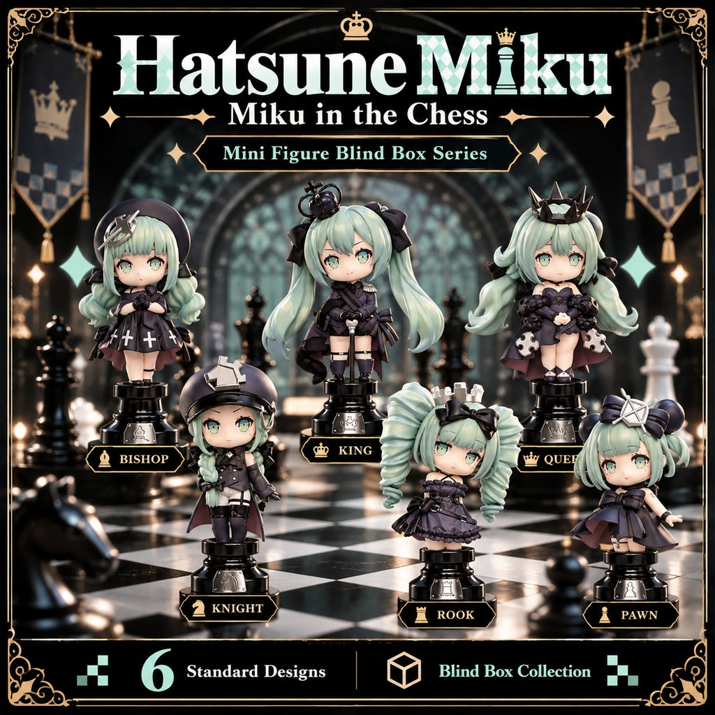 Tianwen Kadokawa - Hatsune Miku - Miku in the Chess Black Chess Blind Box