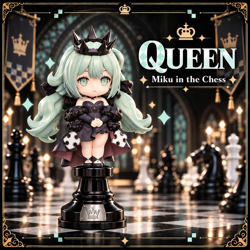 Tianwen Kadokawa - Hatsune Miku - Miku in the Chess Black Chess Blind Box