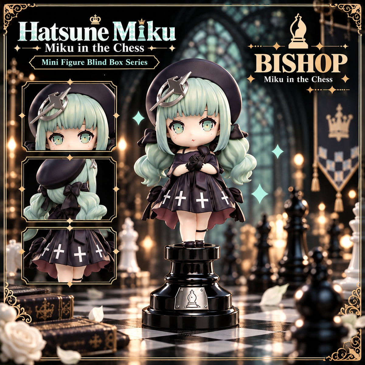 Tianwen Kadokawa - Hatsune Miku - Miku in the Chess Black Chess Blind Box