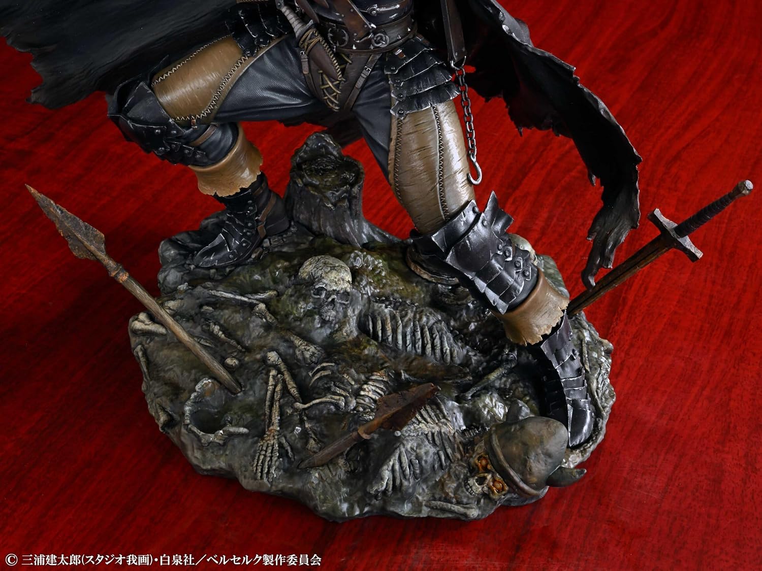 Max Factory - Berserk - Guts Black Swordsman - Pop Up Parade L Figure - Fundom