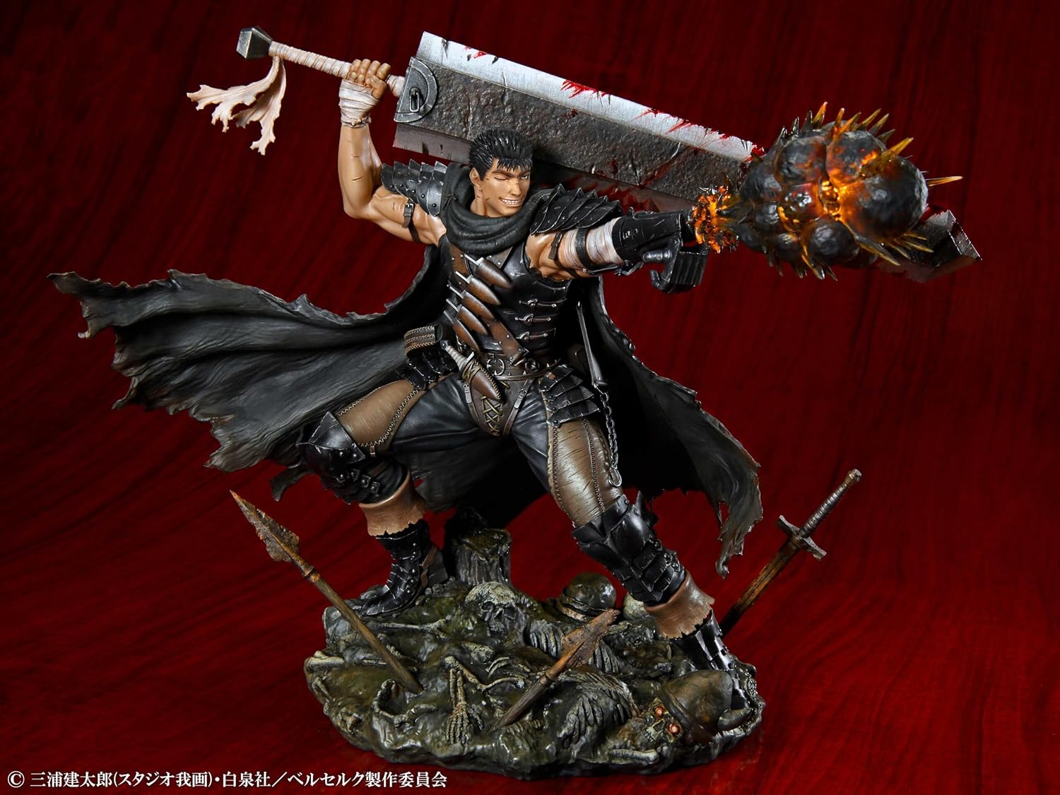 Max Factory - Berserk - Guts Black Swordsman - Pop Up Parade L Figure - Fundom