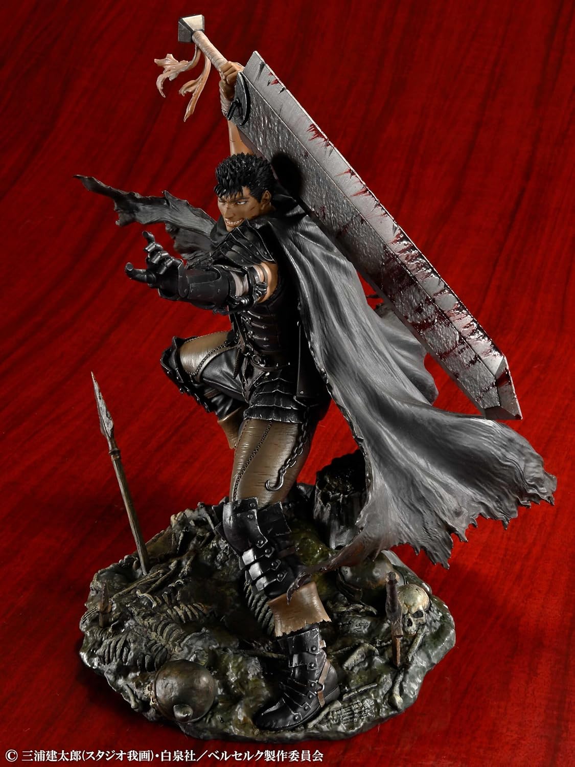 Max Factory - Berserk - Guts Black Swordsman - Pop Up Parade L Figure - Fundom