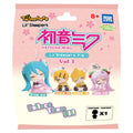 TOMY - Hatsune Miku - Twinchees Lil' Sleepers Volume 3 Blind Bag