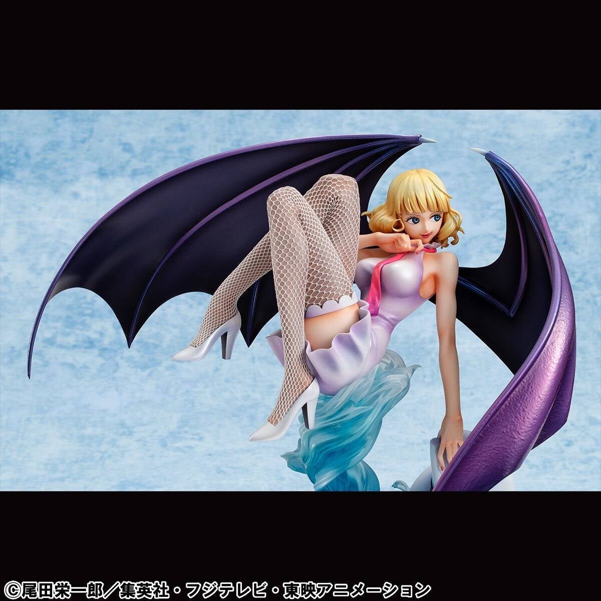 MegaHouse - One Piece - Stussy - Portrait.Of.Pirates Evolutionary